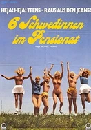 tokyo无码精品一区二区