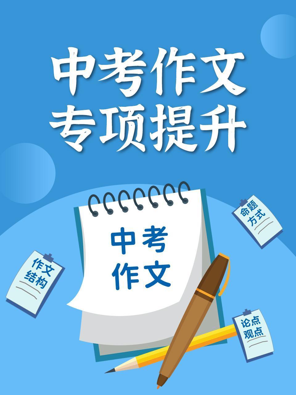 男插曲女的下面软件免费