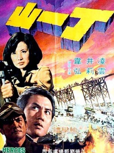 脱了美女内衣床上视频