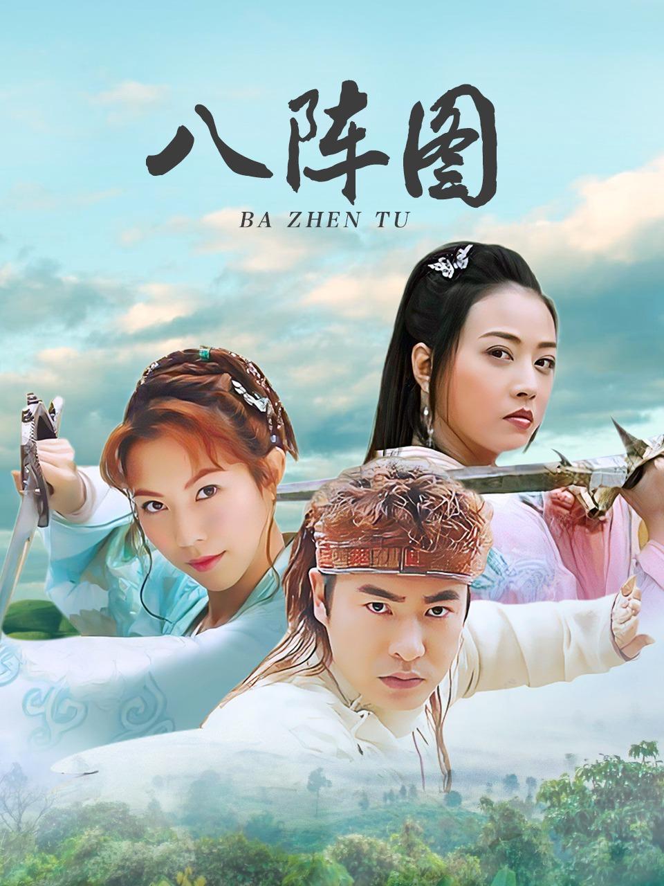 男朋友让我穿裙子坐他大腿