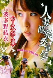 秋霞在线看片一直被模仿