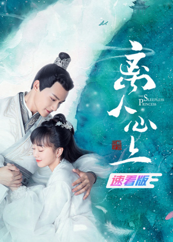 男生和女生插孔在线观看漫画