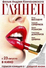 男生体育生自慰GV大