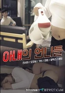 男欢女爱免费观看武则天电视剧