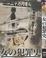 男总裁被保镖C呻吟双腿大张BL