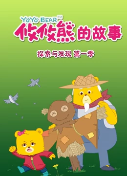 www激情五月婷婷