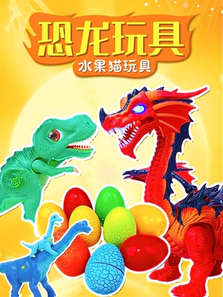 男生喜欢的看的污网站