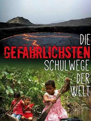 男生日女生的插孔