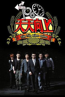 男生晚上喜欢看的免费污网站