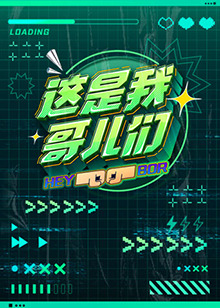 欧美性爱电影院