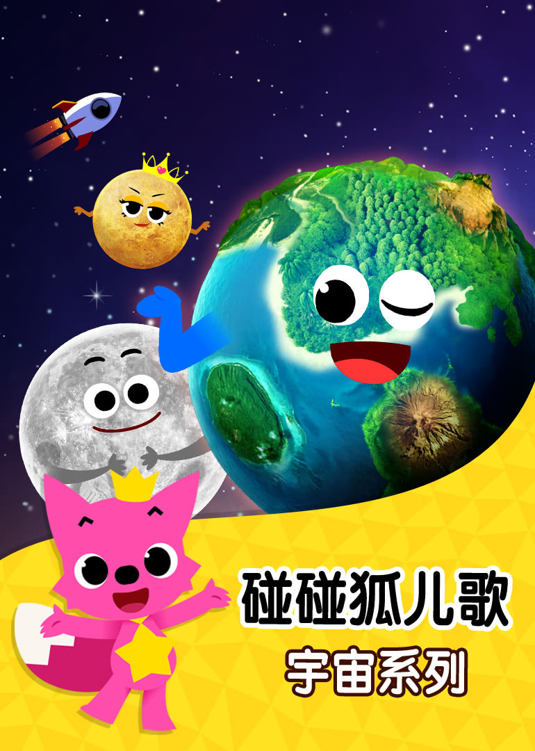 男扒开女下面看