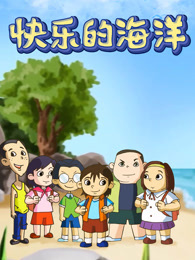 男生偷吃女人肌