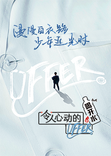 男生和女生污污的事作文