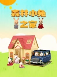 欧美av在线观看