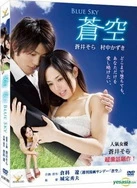 男按摩师精油春药按摩