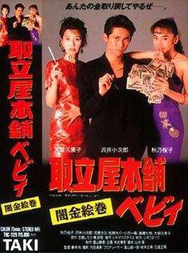 永久免费的AV在线电影网